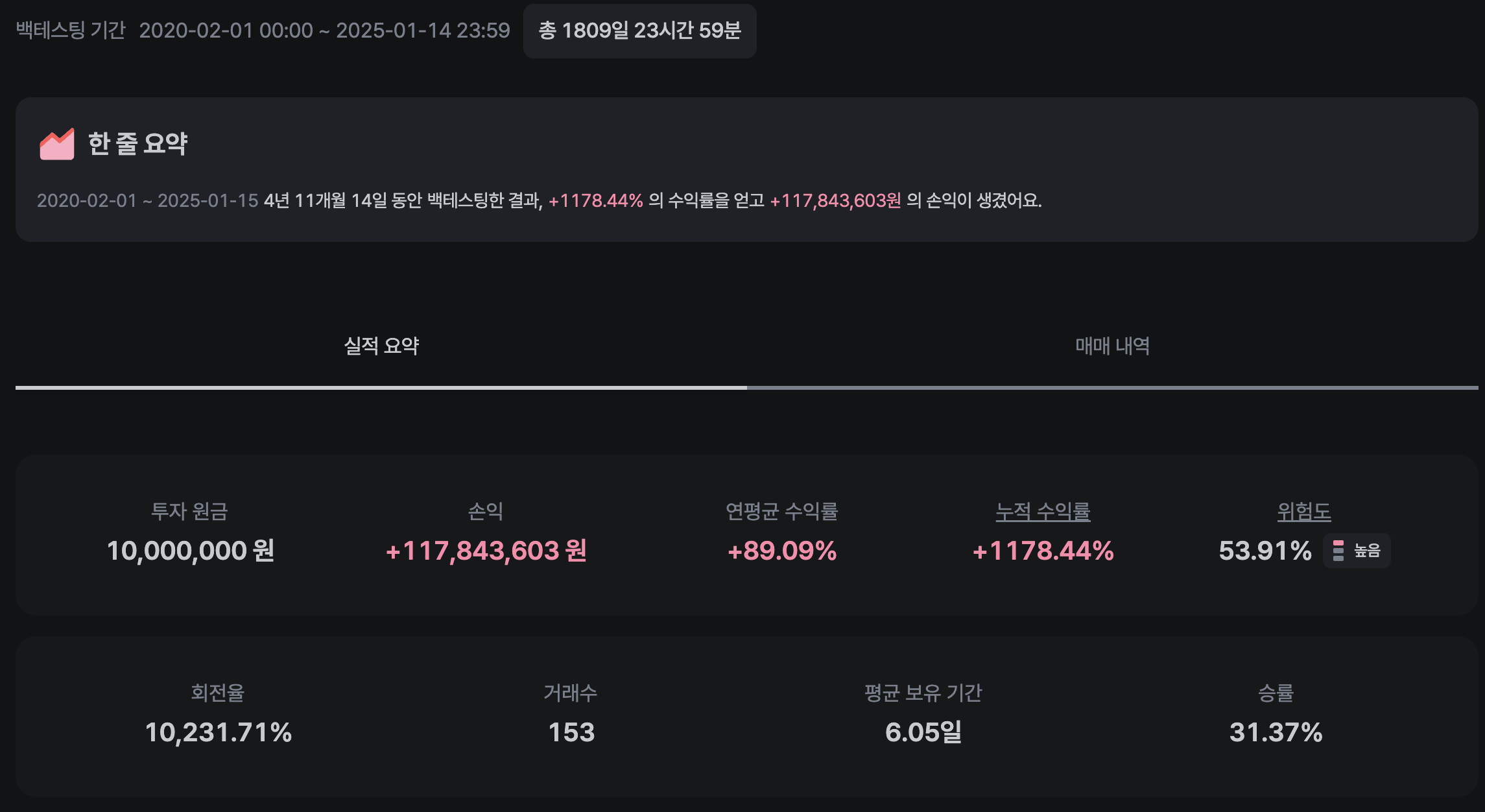 Pasted image 20250114200559.png